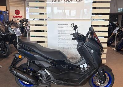 Yamaha N-Max 125 (2025 - 26) - Annuncio 9959435