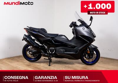 Yamaha T-Max 560 Tech Max (2025 - 26) - Annuncio 9960061