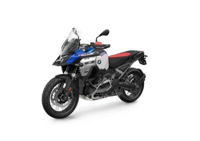 Bmw R 1300 GS Adventure Trophy (2025 - 26) - Annuncio 9960718