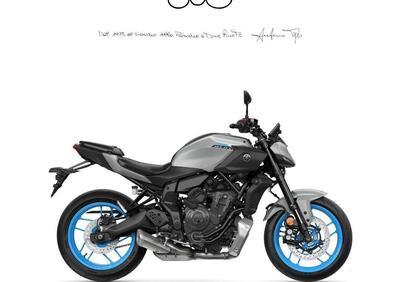 Yamaha MT-07 (2021 - 24) - Annuncio 9564213