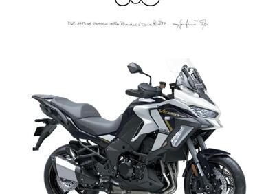 Kawasaki Versys 1100 SE (2025 - 26) - Annuncio 9545547