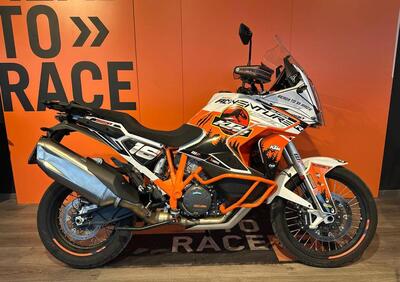 KTM 1290 Super Adventure R (2022 - 25) - Annuncio 9963450