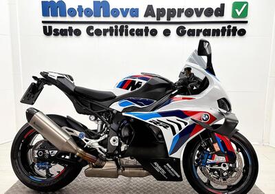 Bmw M 1000 RR (2025 - 26) - Annuncio 9963768