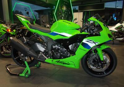 Kawasaki Ninja 636 ZX-6R (2024 - 26) - Annuncio 9545923