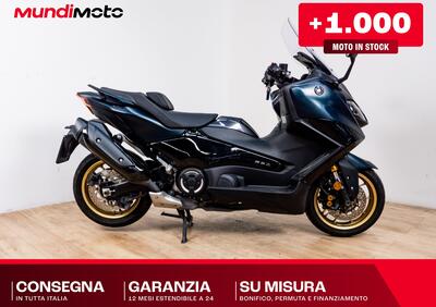 Yamaha T-Max 560 Tech Max (2025 - 26) - Annuncio 9964441