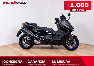 Yamaha T-Max 560 Tech Max (2025 - 26) - Annuncio 9964532