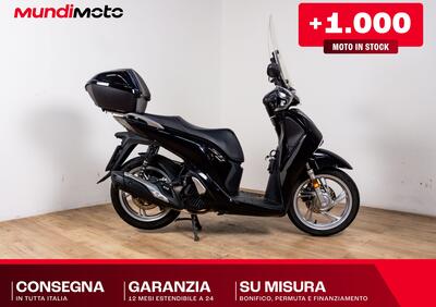 Honda SH 150i (2020 - 23) - Annuncio 9965434