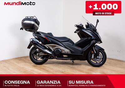Kymco AK 550 ETS (2021 - 26) - Annuncio 9965473