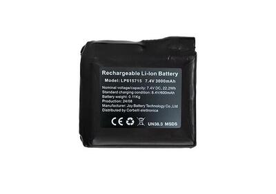 Ricambio batteria singola per guanto WARMED CE e g Befast - Annuncio 8986495