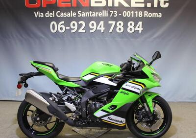 Kawasaki Ninja ZX-4RR (2024 - 26) - Annuncio 9965818