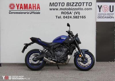 Yamaha MT-07 Y-AMT (2025 - 26) - Annuncio 9966223