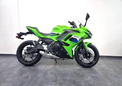 Kawasaki Ninja 650 (2025 - 26) - Annuncio 9966483