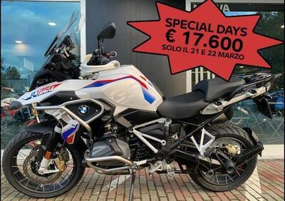 Bmw R 1250 GS (2021 - 24) - Annuncio 9571772