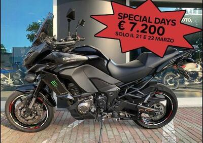 Kawasaki Versys 1000 ABS (2011 - 14) - Annuncio 9608765