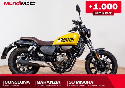 QJ Motor SRV 125 (2025 - 26) - Annuncio 9966790