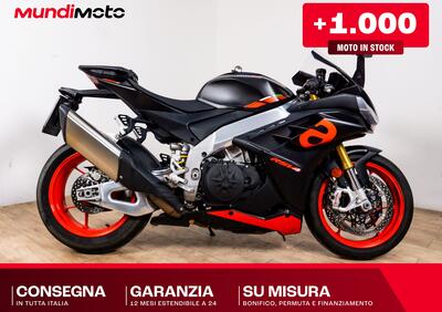Aprilia RSV4 1100 (2025 - 26) - Annuncio 9966801