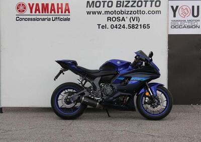 Yamaha YZF R7 (2021 - 25) - Annuncio 9967236