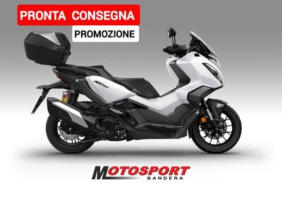 Honda ADV 350 (2025 - 26) - Annuncio 9967438