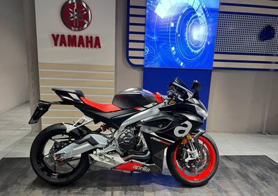 Aprilia RS 660 (2020 - 24) - Annuncio 9967468