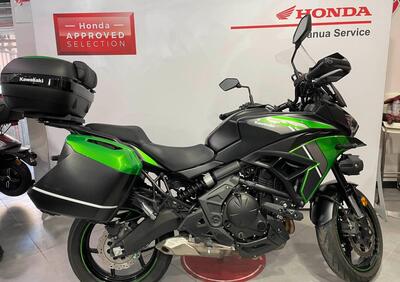 Kawasaki Versys 650 Grand Tourer (2025 - 26) - Annuncio 9969293
