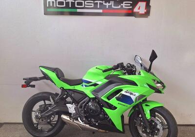 Kawasaki Ninja 650 (2025 - 26) - Annuncio 9833435