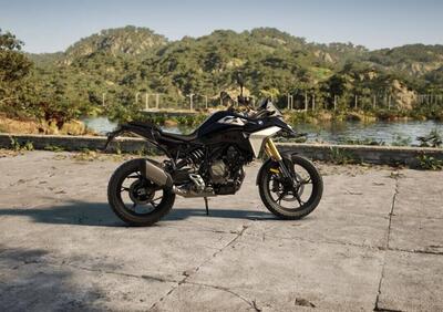 Bmw F 450 GS (2026) - Annuncio 9970281