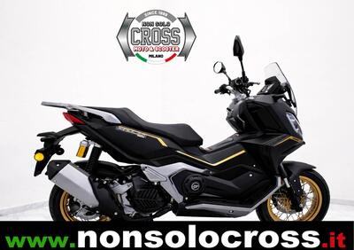 Keeway Motor XDV 125 EVO PRO (2025 - 26) - Annuncio 9818908