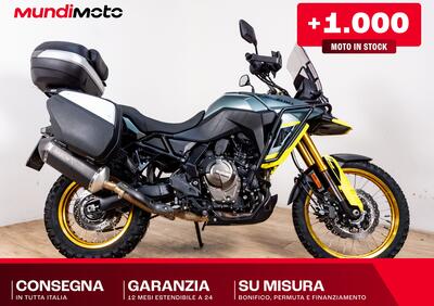 Suzuki V-Strom 800DE (2025 - 26) - Annuncio 9972419