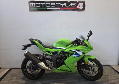 Kawasaki Ninja 125 (2025 - 26) - Annuncio 9834071