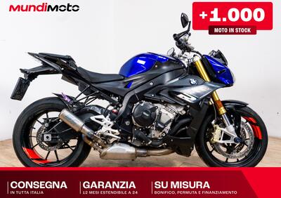 Bmw S 1000 R (2014 - 16) - Annuncio 9973350