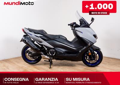 Yamaha T-Max 560 (2020 - 21) - Annuncio 9973372