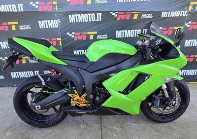 Kawasaki Ninja 600 ZX-6R (2007 - 08) - Annuncio 9974564