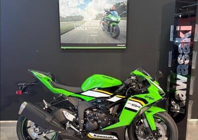 Kawasaki Ninja 636 ZX-6R (2024 - 26) - Annuncio 9975598
