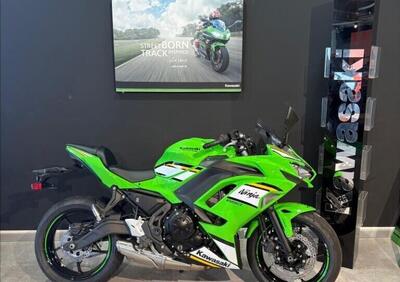 Kawasaki Ninja 650 (2025 - 26) - Annuncio 9975742