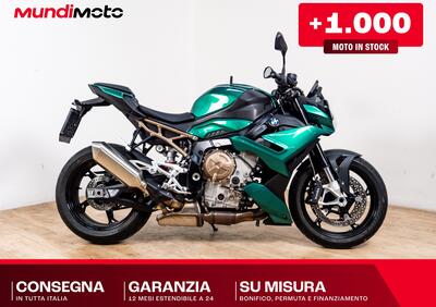 Bmw S 1000 R (2014 - 16) - Annuncio 9975793