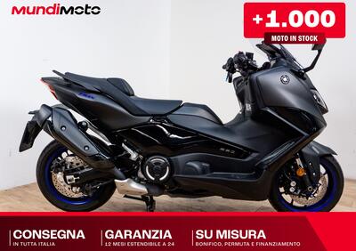 Yamaha T-Max 560 Tech Max (2025 - 26) - Annuncio 9976208
