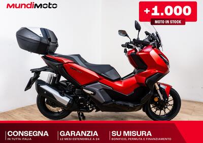 Honda ADV 350 (2022 - 24) - Annuncio 9976213
