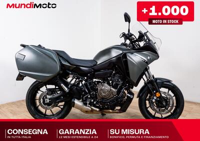 Yamaha Tracer 7 GT (2025 - 26) - Annuncio 9976278