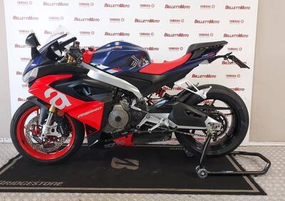 Aprilia RS 660 (2020 - 24) - Annuncio 9976955