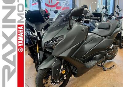 Yamaha T-Max 560 (2025 - 26) - Annuncio 9975073
