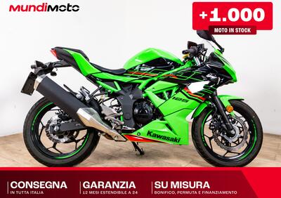 Kawasaki Ninja 125 (2025 - 26) - Annuncio 9972477