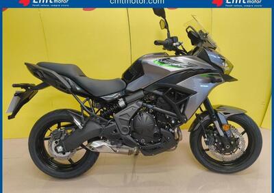 Kawasaki Versys 650 (2025 - 26) - Annuncio 9978063