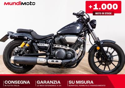 Yamaha XV 950 R ABS (2014 - 16) - Annuncio 9979274
