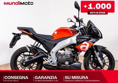 Aprilia Tuono 125 (2021 - 24) - Annuncio 9981199