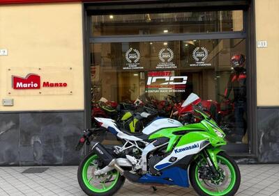 Kawasaki Ninja ZX-4R (2024 - 26) - Annuncio 9981711