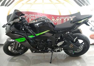 Kawasaki Ninja 636 ZX-6R (2024 - 26) - Annuncio 9981717
