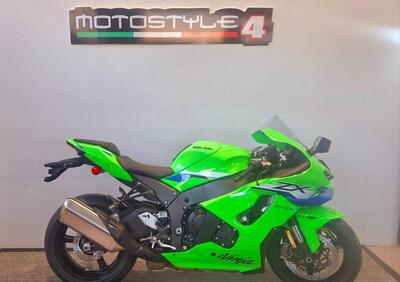 Kawasaki Ninja 1000 ZX-10R (2026) - Annuncio 9911280