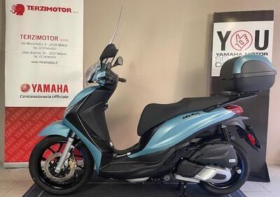 Piaggio Medley 200 S (2025 - 26) - Annuncio 9982421