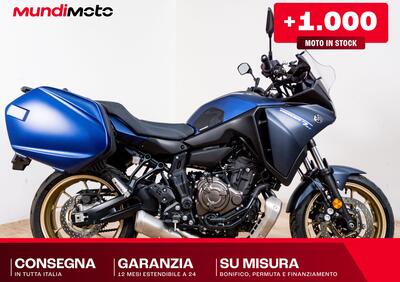Yamaha Tracer 7 GT (2025 - 26) - Annuncio 9983470