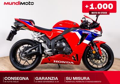 Honda CBR 600 RR (2024 - 26) - Annuncio 9983556